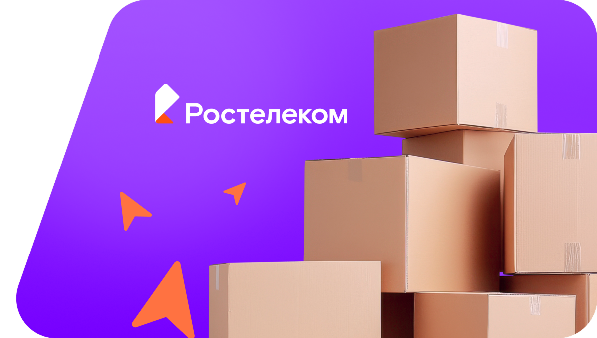 Переезд в новую квартирув&nbsp;деревня Ближние Сормы (Чувашская Республика)
